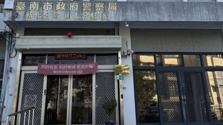 即時救援!新化警跨縣市通報苗栗警方 挽回輕生婦人