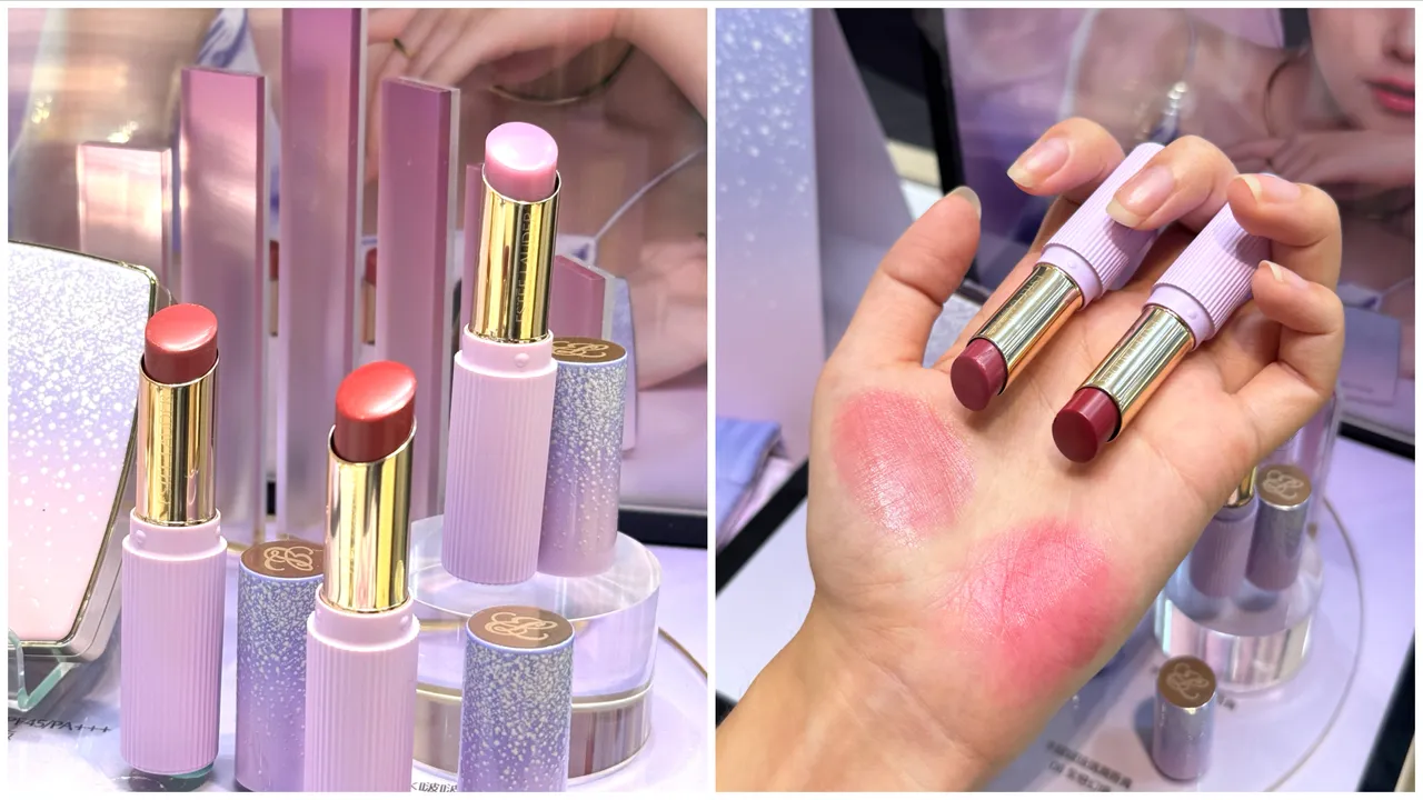 雅诗兰黛水啵啵琉璃润唇膏薰衣草之吻限定版，各1950元。张家玲摄