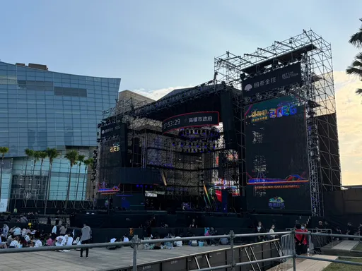 高雄跨年晚会登场！陈汉典、木木搭配主持嗨翻天　预估30万人潮