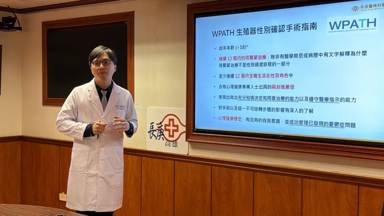 主刀医师陈柏谚说，腹膜阴道成形术无需截取肠段，让个案术后恢复更快，也更接近自然构造。翻摄画面