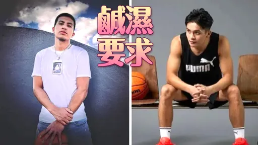 高国豪哥哥爆「网爱片」疯传　全裸视讯画面全被录