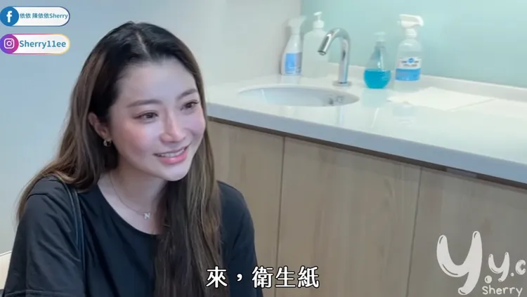 依依婚後積極備孕。翻攝YYC陳依依YT