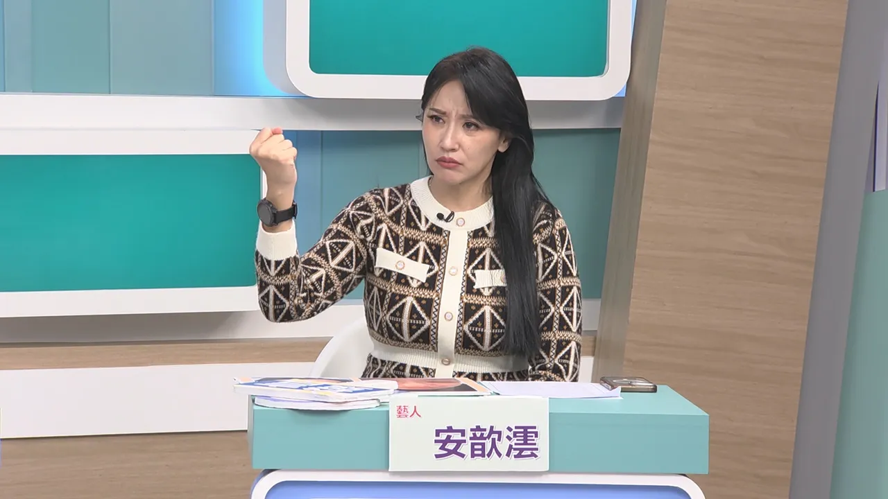 安歆澐遭嫩夫家暴。和展影視提供