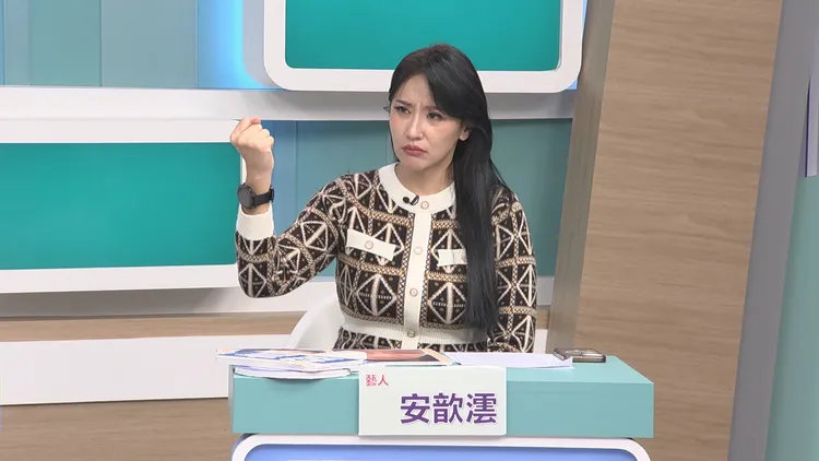 安歆澐遭嫩夫家暴。和展影視提供