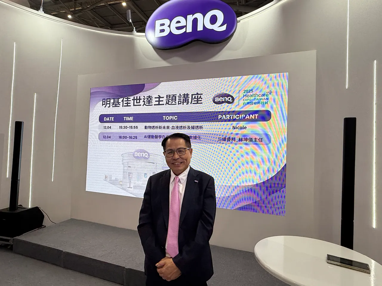 佳世達醫療事業群總經理楊宏培。呂承哲攝