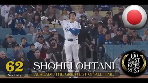 百大帥哥揭曉　大谷翔平首度進榜、于朦朧第5名