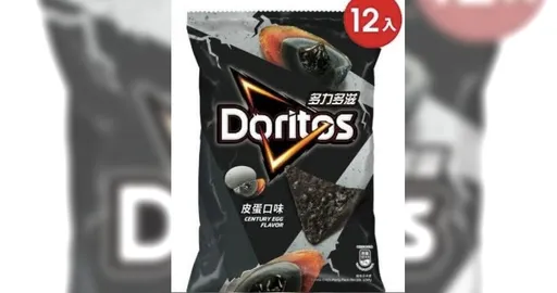 皮蛋口味多力多滋即將開賣　網嚇壞：香菜後另一恐怖