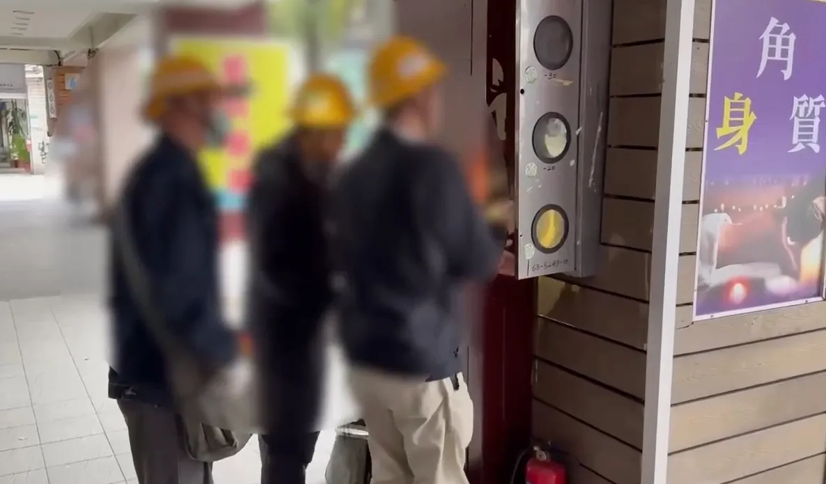 相关单位前往断水断电。翻摄画面