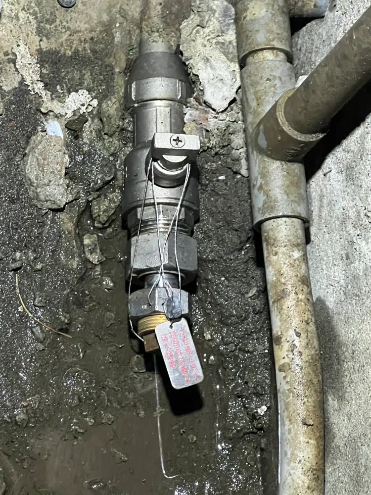 相關單位前往斷水。翻攝畫面