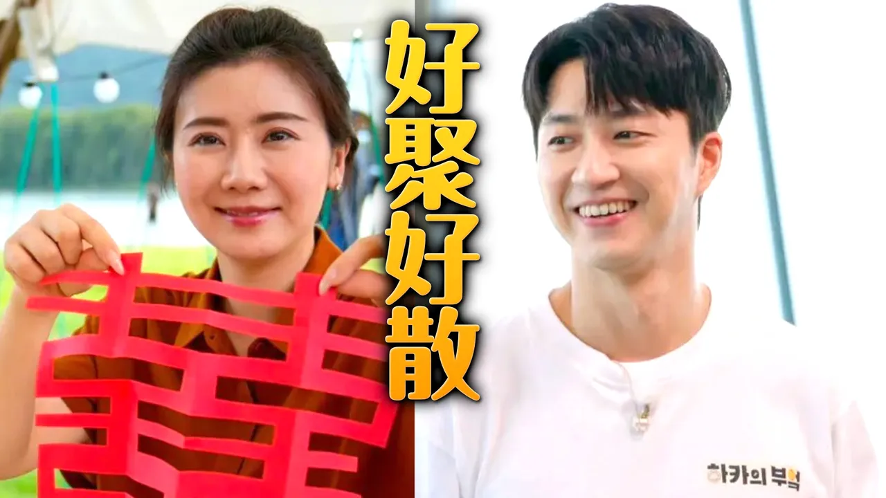 福原爱怀孕再婚横滨男　前夫江宏杰大方给祝福