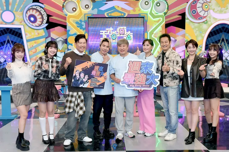 巫苡萱（左起）、籃籃、曾國城、歐漢聲、胡瓜、陳亞蘭、徐乃麟、張文綺、徐凱希等相見歡。華視提供