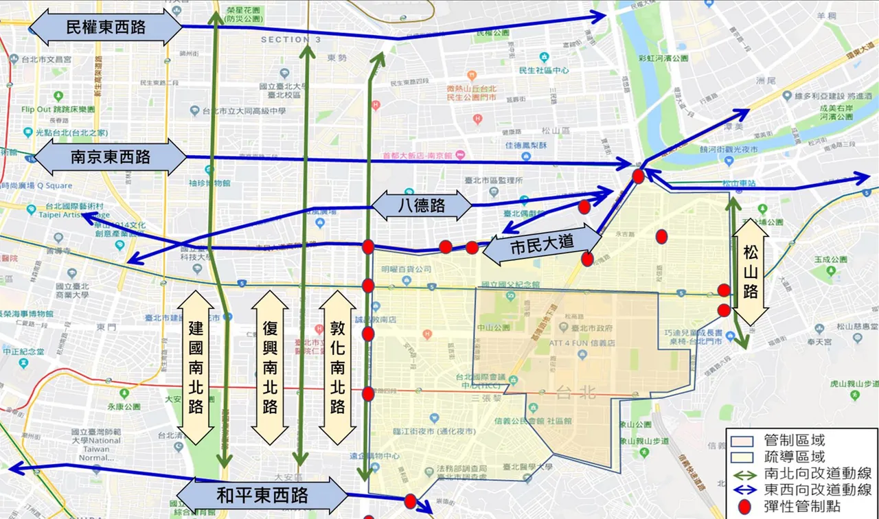 跨年夜信义计划区实施三阶段交通管制，将视现场状况扩大范围。台北市交通局提供