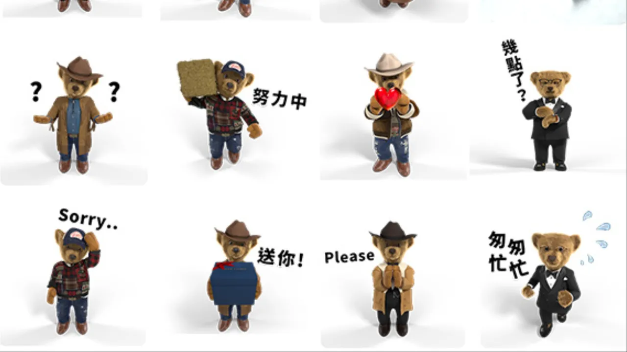 Ralph Lauren節慶限定LINE貼圖加入王世堅的經典金句「匆匆忙忙」。品牌提供