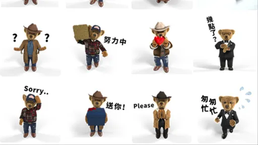 Ralph Lauren免费贴图混入王世坚金句　「匆匆忙忙」西装熊萌翻