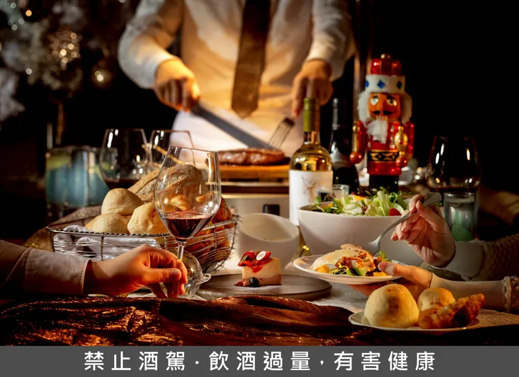 板石咖啡廳聖誕節套餐以義式靈魂融合台灣風土，推出爐烤美國肋眼牛排、義式松露燉飯和炙燒干貝佐碧螺春等餐點。國聯大飯店提供