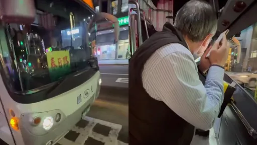 国光客运驾驶「关门夹脚」乘客！因遭骂王八蛋　官方力挺拒载