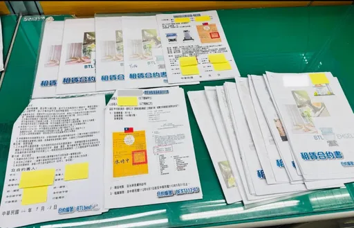 假董娘诓投资医美仪器租赁「年赚3倍」　3年诈50人吸金1.3亿