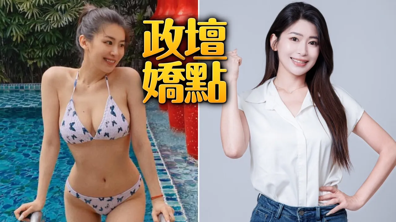 「小草女神」选台中议员！刘芩妤骑单车扫街自带女神光