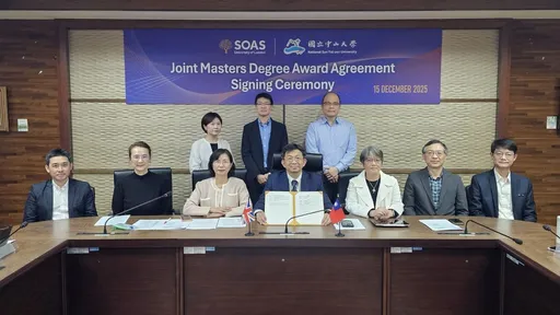 独家｜全国首例台英联合学位！中山大学与伦敦大学亚非学院签定联合硕士学位学程