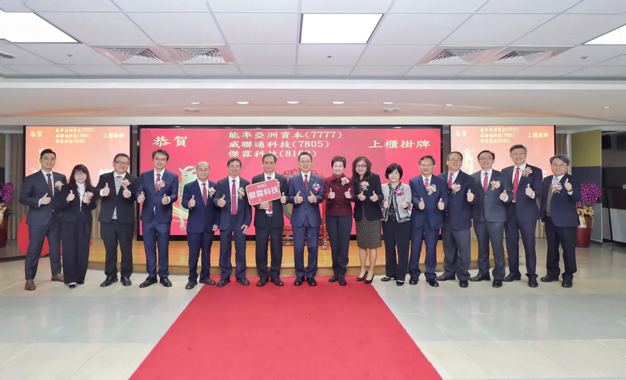 抢搭AI应用视觉与国防升级浪潮　杰霖科技今挂牌上柜大涨逾1成