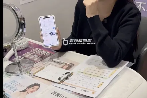 诊所遭爆偷打逆时针山寨假货　食药署警告：恐触刑责、查到就办