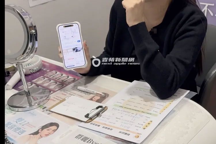 群麗診所遭爆偷打逆時針山寨假貨 食藥署警告:恐觸刑責、查到就辦