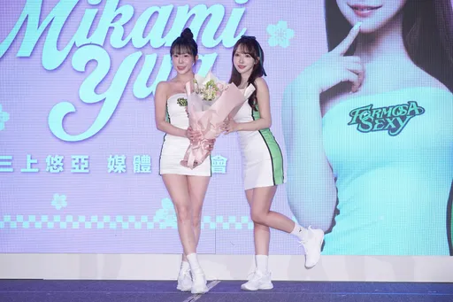 三上悠亚梦想家选「25」号原因曝光！和「梓梓」两大女神合体