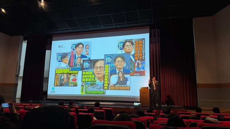 暗酸鄭麗文?黃國昌高喊「普丁就是獨裁者」!學生嗆:怎不敢公開講