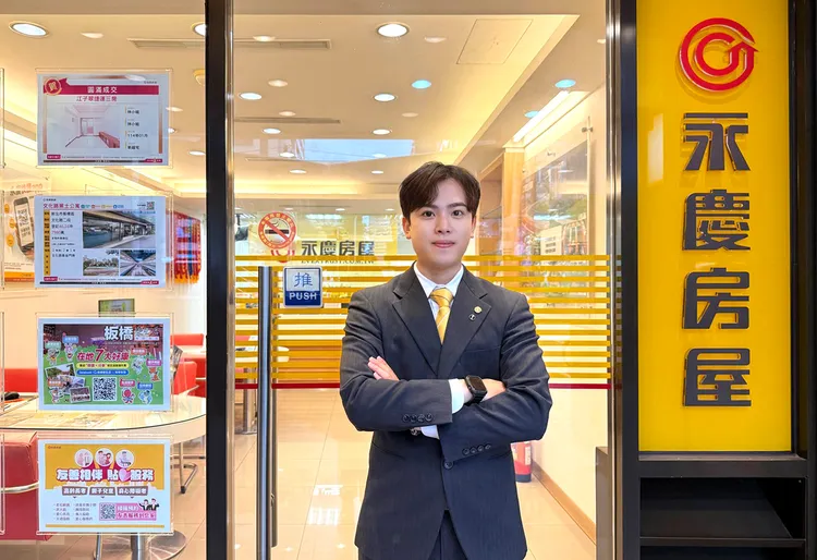 鄭偉祥從創業飲料店跨領域轉職到永慶房屋挑戰業務，收入成功翻倍成長。永慶房屋提供