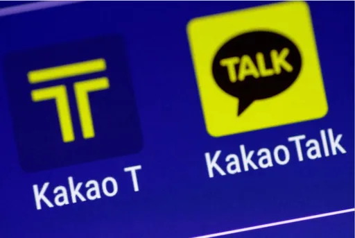 Kakao总部遭威胁被放炸弹　所有员工改在家远端工作