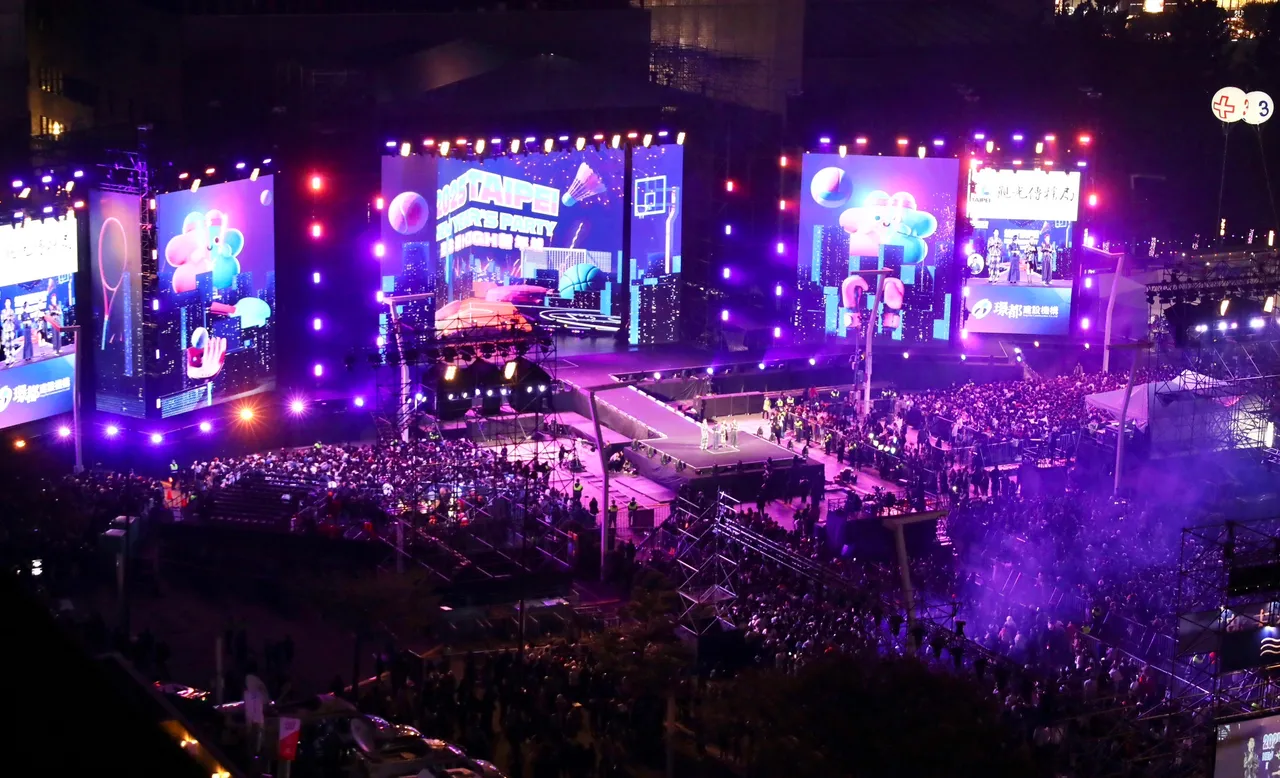 跨年倒数！KARA睽违12年登台　北市晚会卡司、活动一次掌握