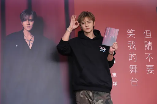 罗志祥遭爆有私生子！验DNA首露面　绝不跟她「结婚」内幕曝光