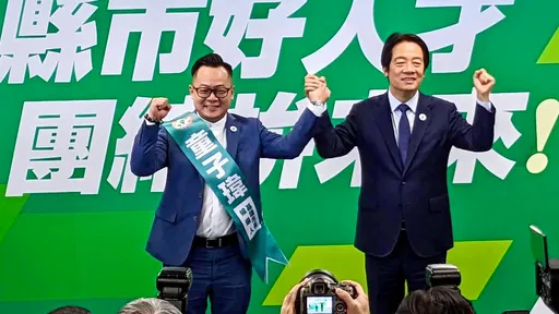 民进党提名童子玮参选基隆市长　「这座城市有值得被看见的地方」