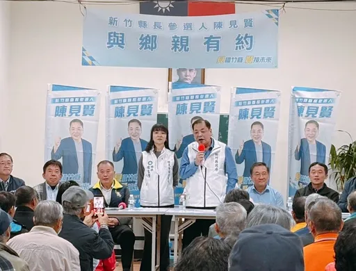 陳見賢「傾聽之旅」前進關西　政策願景獲肯定「最懂基層、最能做事」