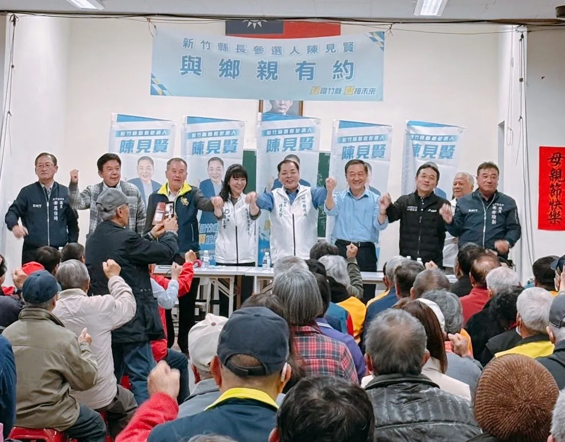 陈见贤获关西各界支持。陈见贤团队提供