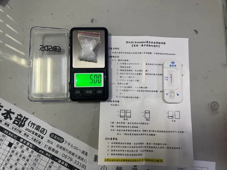 林姓駕駛涉毒駕，被依公共危險罪送辦。民眾提供