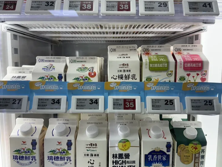 美廉社全台800家門市全面導入電子價卡。美廉社提供