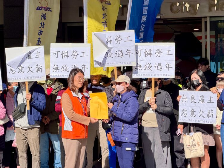 知名港點「點22」爆破產惡意欠薪千萬 員工赴市府陳情轟無良嘆「無錢過年」