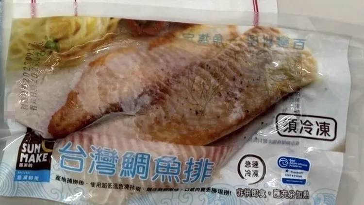 全联台湾鲷鱼排。高雄市卫生局提供