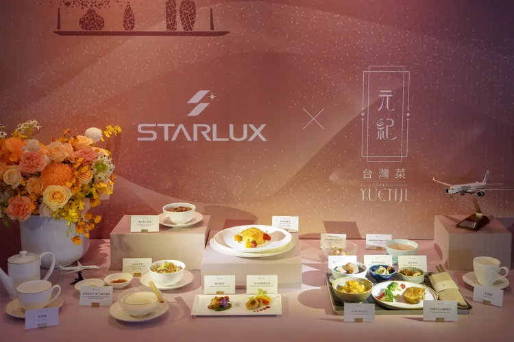 全新機上餐點將於2026年長程線推出。星宇航空提供