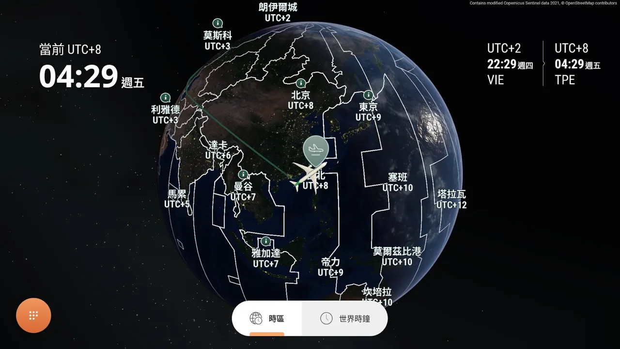 国航将导入Panasonic Avionics Corporation旗下的Arc™3D立体飞行地图。长荣航空提供