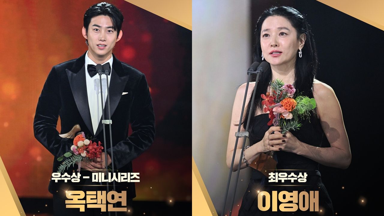 KBS演技大賞|玉澤演拿獎實名放閃未婚妻 甜蜜告白:我愛你智慧