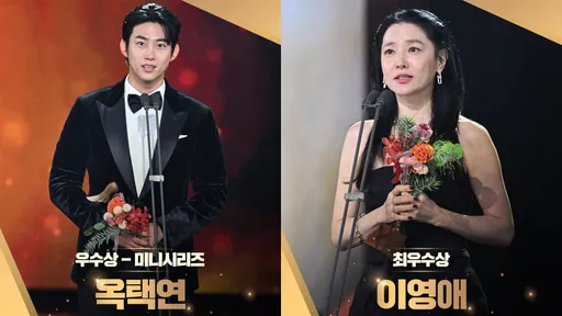 KBS演技大赏｜玉泽演拿奖实名放闪未婚妻　甜蜜告白：我爱你智慧