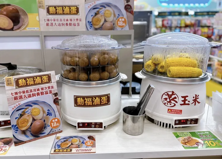 超商熱食自助區去年整體突破50億元業績。7-ELEVEN提供