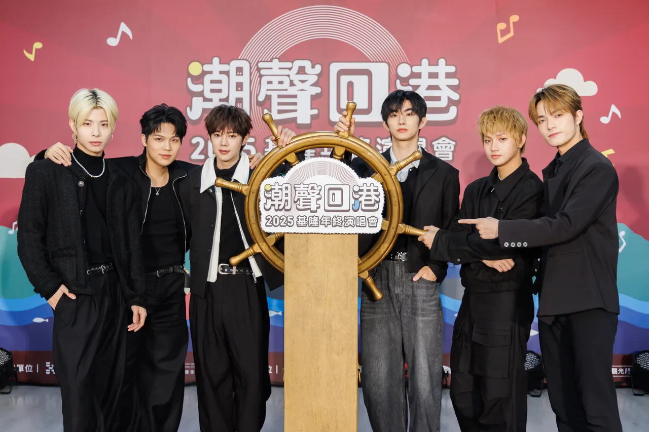 人气男团ARKis今天出席记者会，预告基隆年终演唱会将带来精彩演出。三立提供