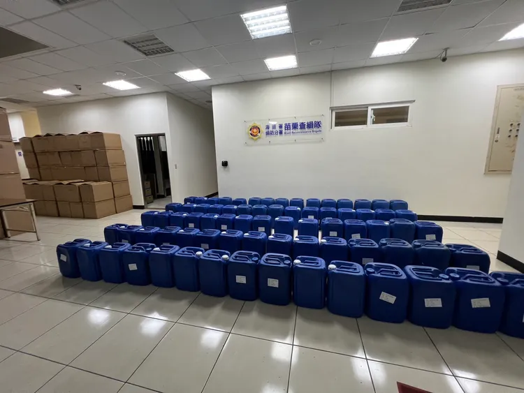 查扣毒品。桃園地檢署提供