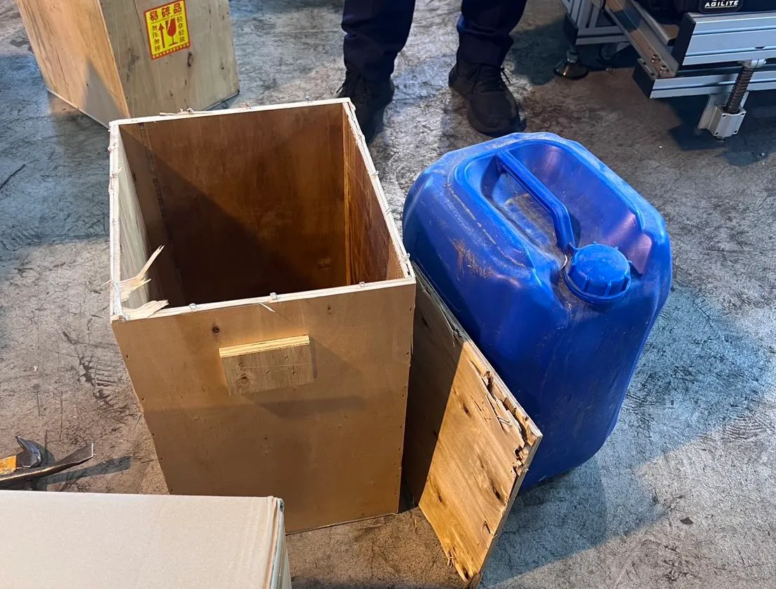 以清洁剂名义走私毒品。桃园地检署提供
