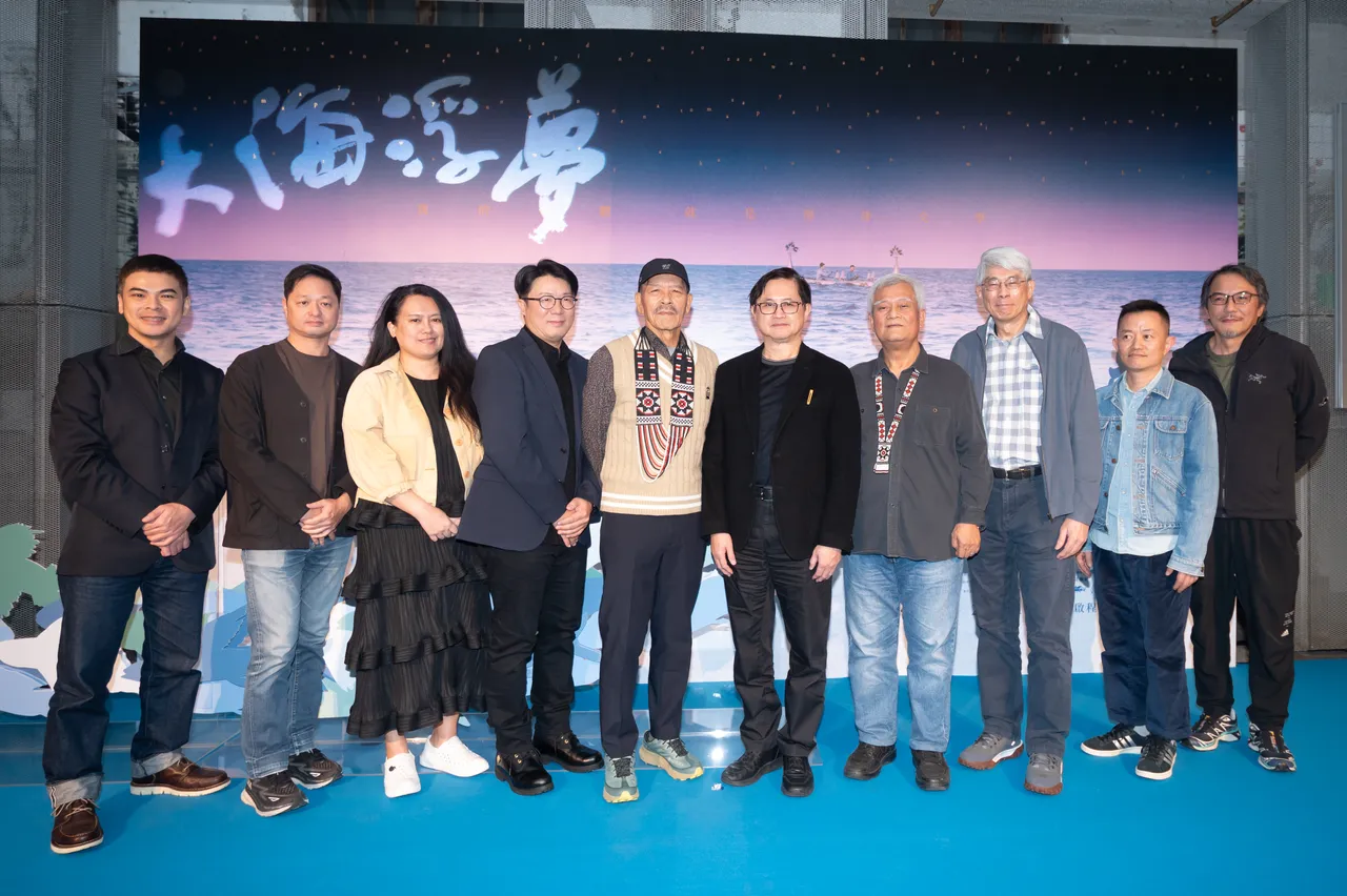 《大海浮梦》首映会。目宿媒体提供