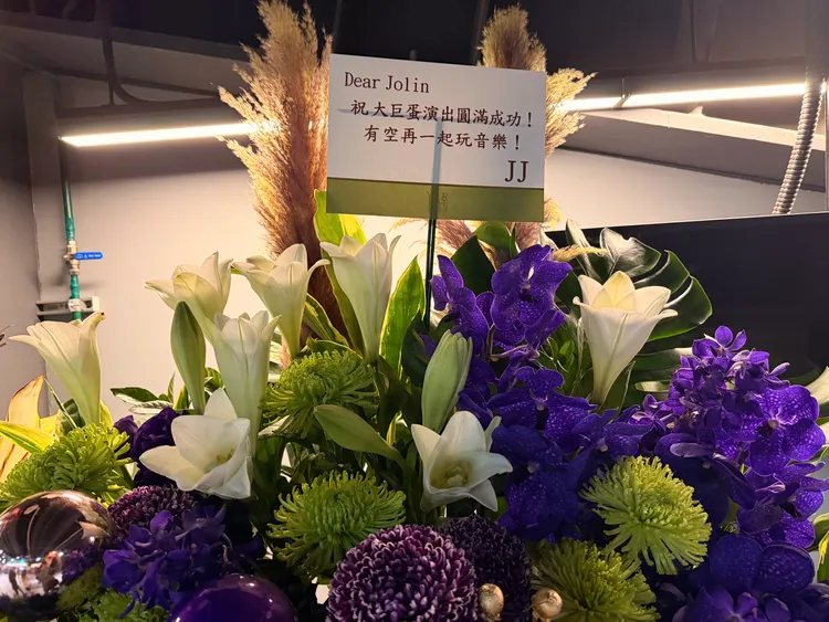 林俊傑花籃。林丞偉攝