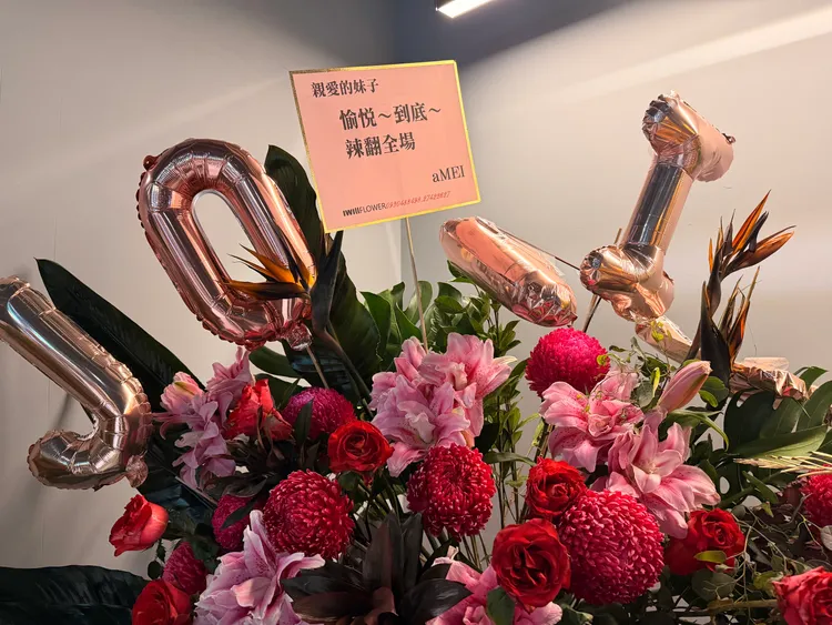 阿妹花籃。林丞偉攝